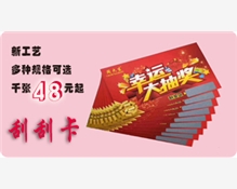 名片